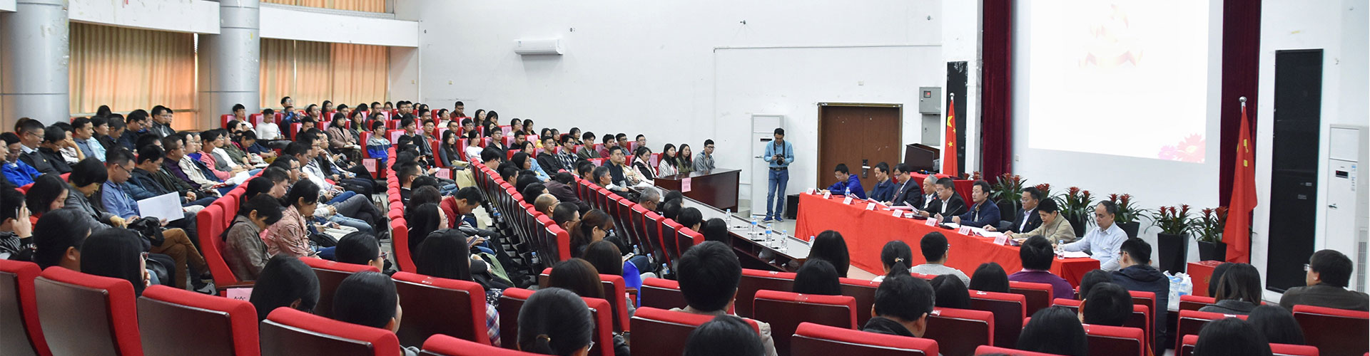 中国共产党bevictor伟德官网委员会 党员代表大会隆重召开